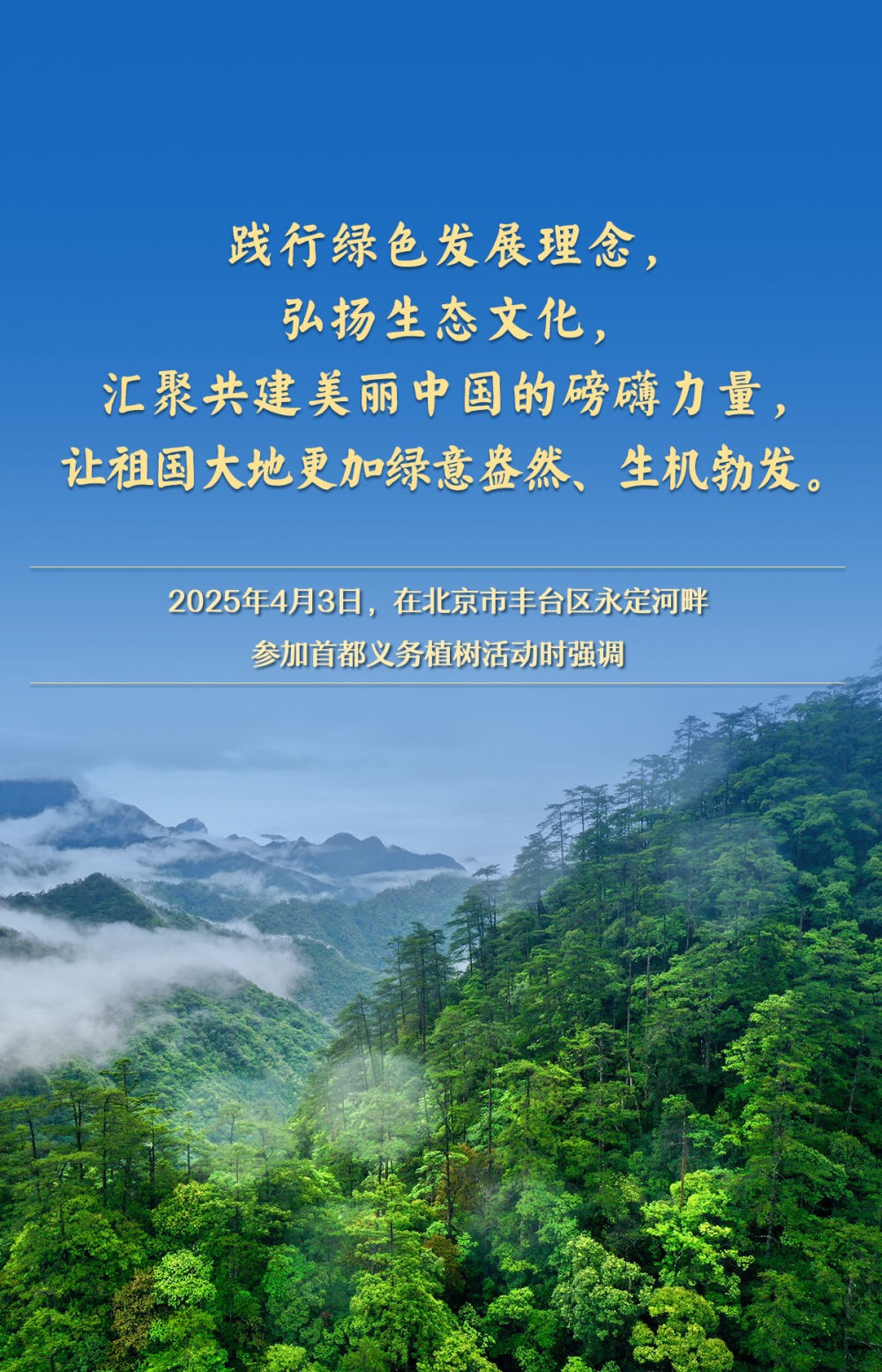 04060127upo1.jpg
