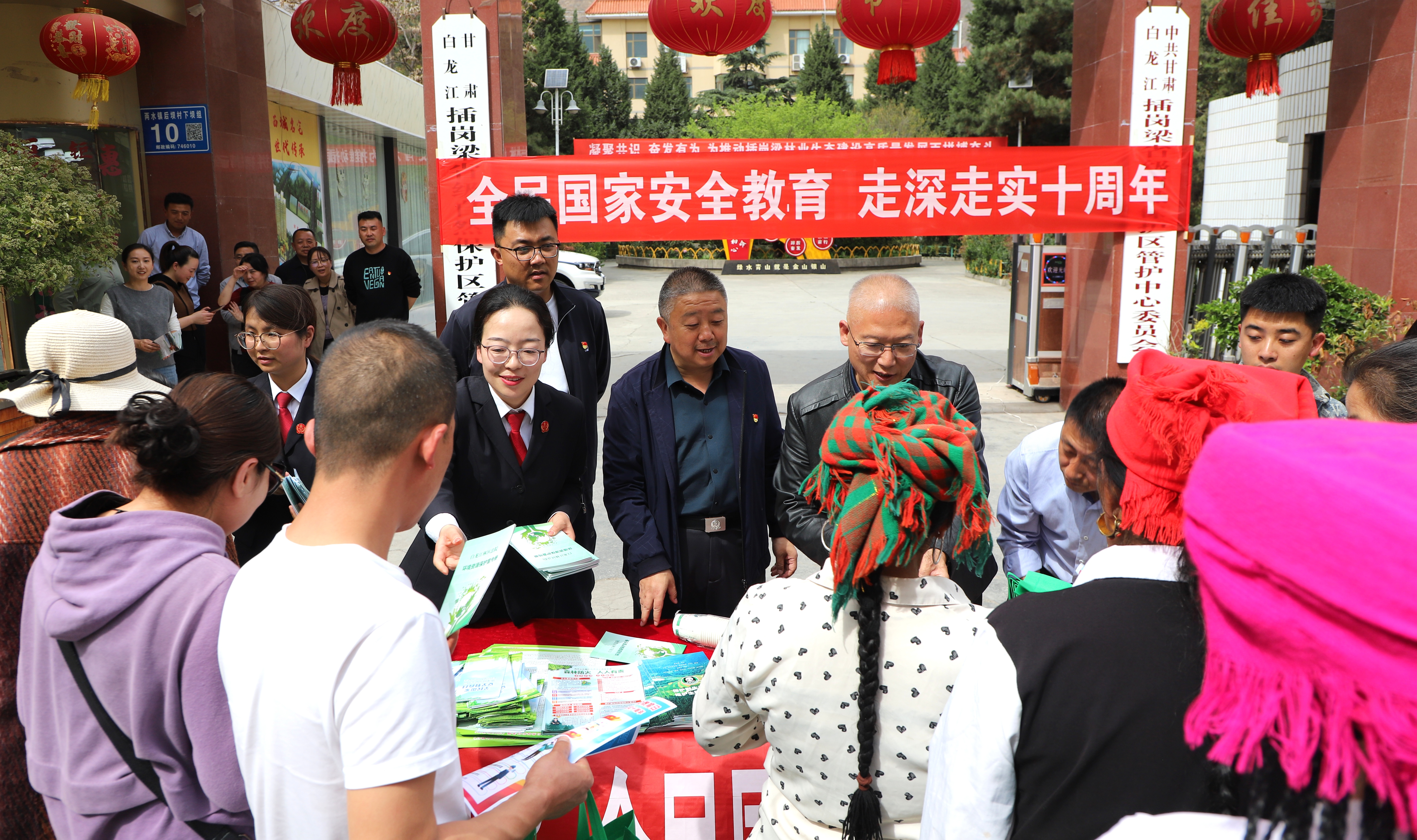 图片 (1).JPG