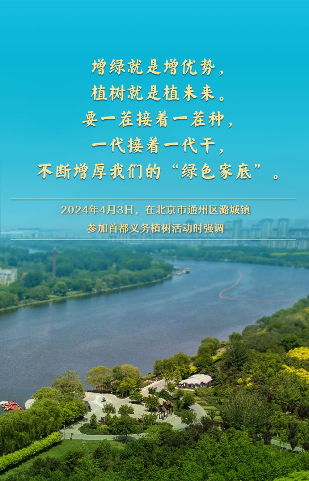 04060134002n.jpg