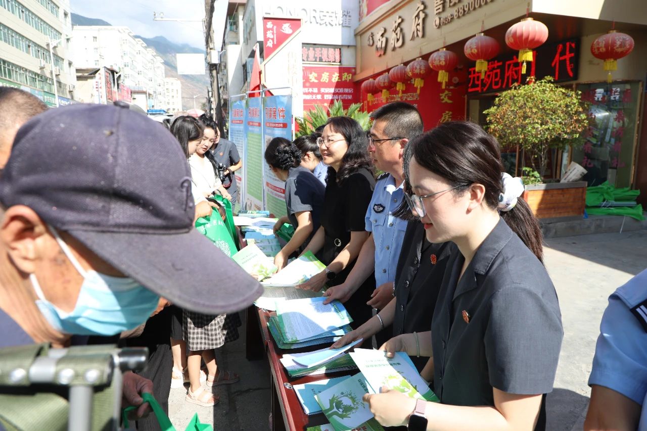 图片 (2).jpg