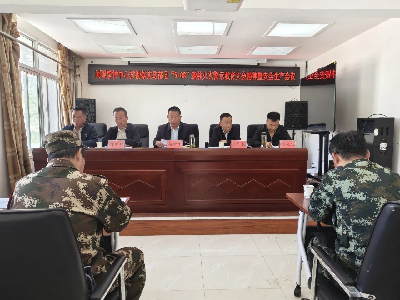 图片 (1).jpg