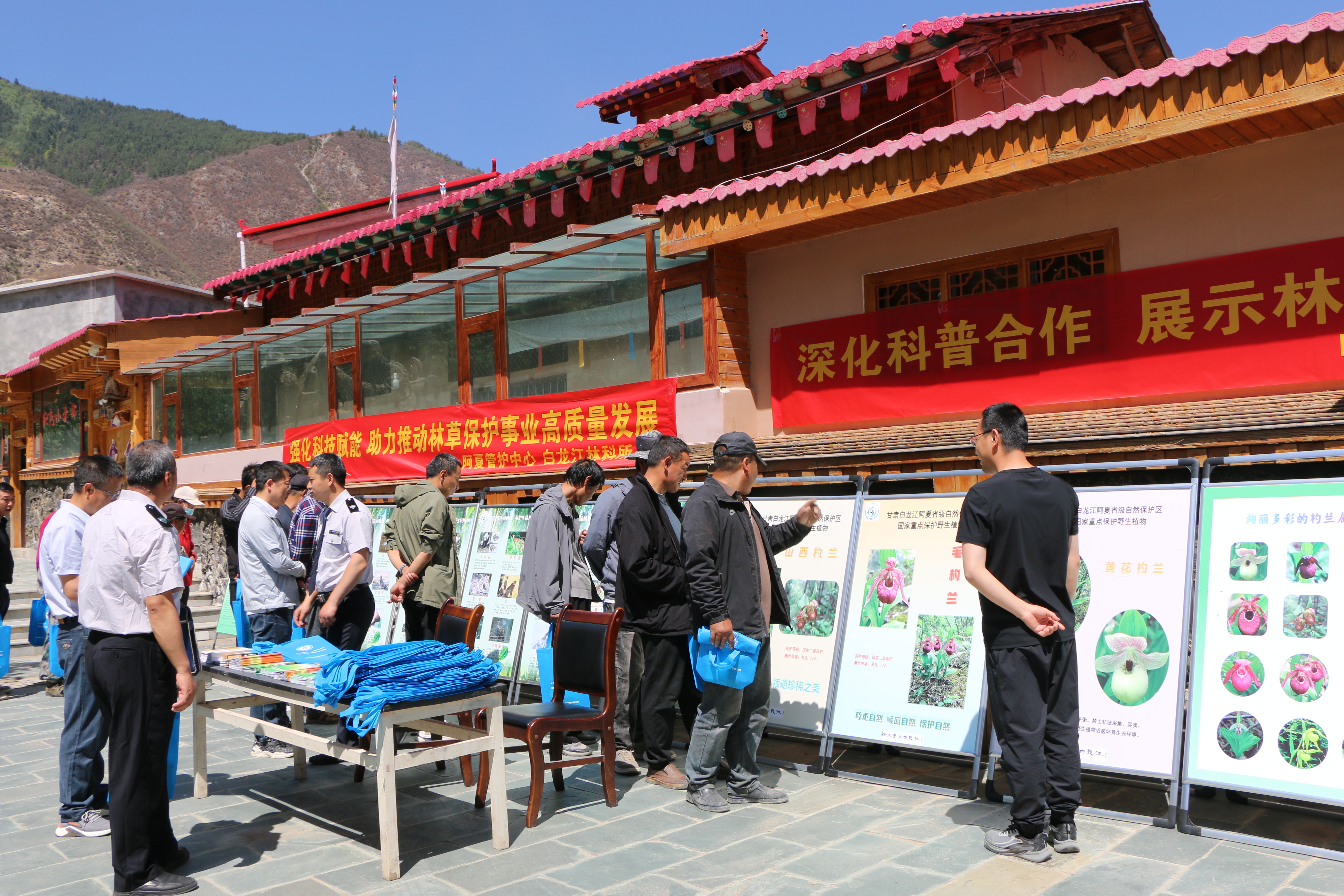 图片 (3).jpg